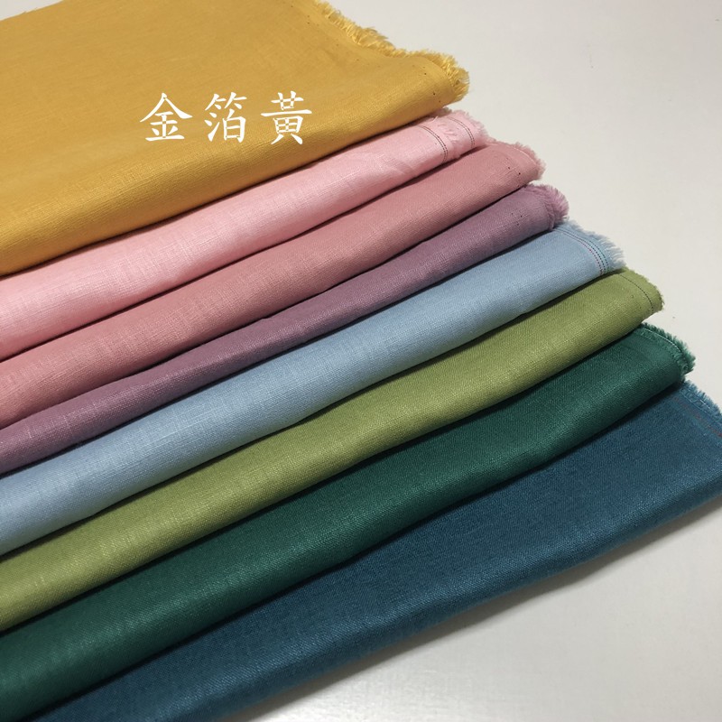 巧巧布莊的價格推薦 2021年12月 比價比個夠biggo