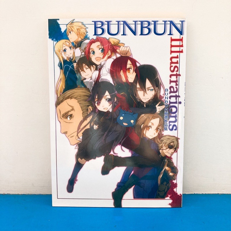 Bunbun 拍賣 評價與ptt熱推商品 21年5月 飛比價格