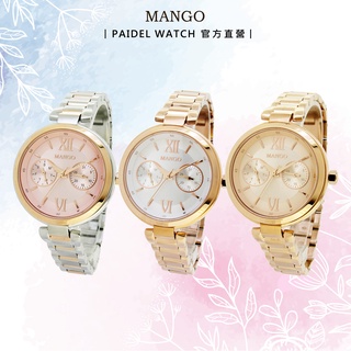 Mango 雙眼都會時尚腕錶 ❘ 手錶 ❘ 女錶 ❘ 羅馬刻度 ❘ 氣質甜美 ❘ 都會時尚 ❘ 專櫃公司貨