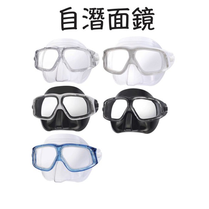 低容積面鏡的價格推薦第5 頁 21年11月 比價比個夠biggo