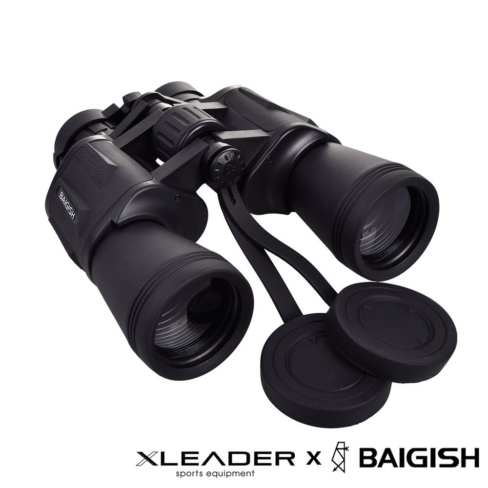 【Leader X】BAIGISH 20x50 微光夜視防潑水高倍雙筒軍規望遠鏡(台灣24h出貨)