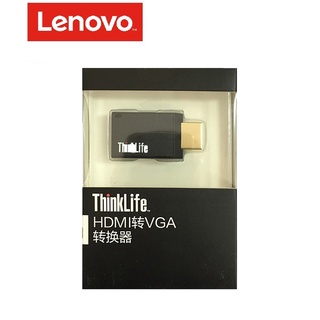 Lenovo 聯想 Thinkpad 支援高清 HDMI 轉 VGA 筆記電腦 / 轉接頭 / 最高晶片相容性