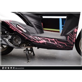 彩貼藝匠 JET S／SR／SL 125／SL+ 158（通用）冷光電子 下側條 彩繪 彩貼 防刮 遮傷 保護膜
