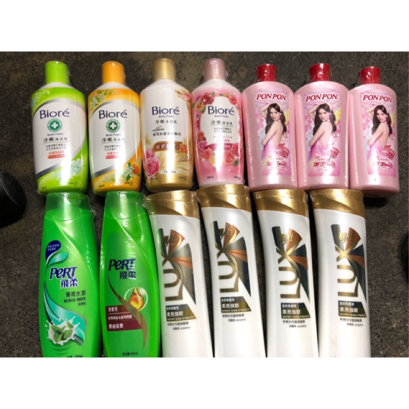 Lux麗仕、飛柔、ponpon澎澎、Biore蜜妮，洗髮精、沐浴乳、現貨特賣