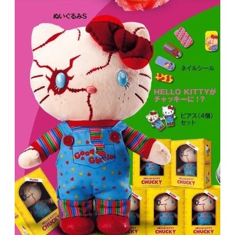 hello kitty x chucky