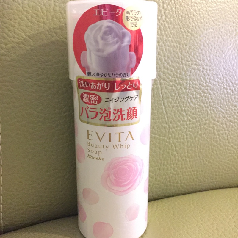 佳麗寶日本玫瑰泡沫洗面乳