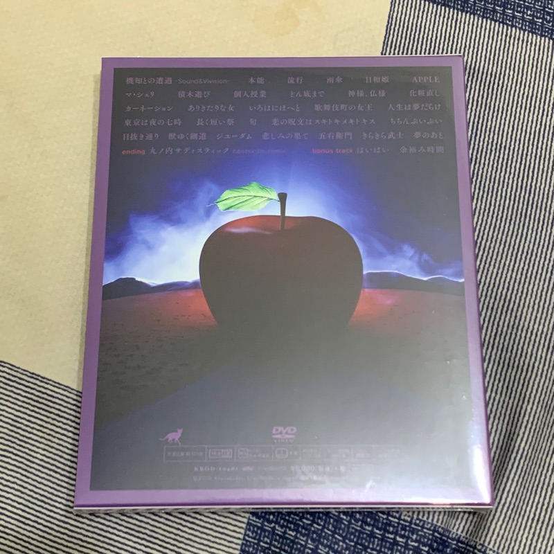 椎名林檎(生)林檎博'18 -不惑の余裕- DVD初回限定盤附特典磁鐵| 蝦皮購物