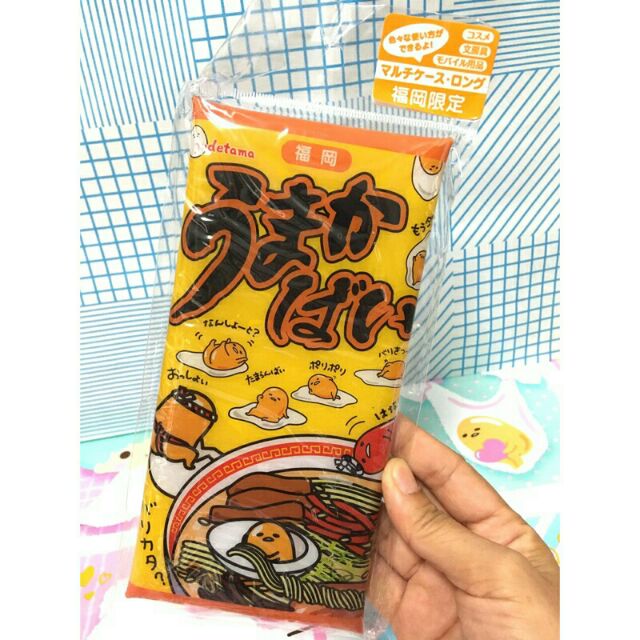 福岡限定版 優惠推薦 21年1月 蝦皮購物台灣