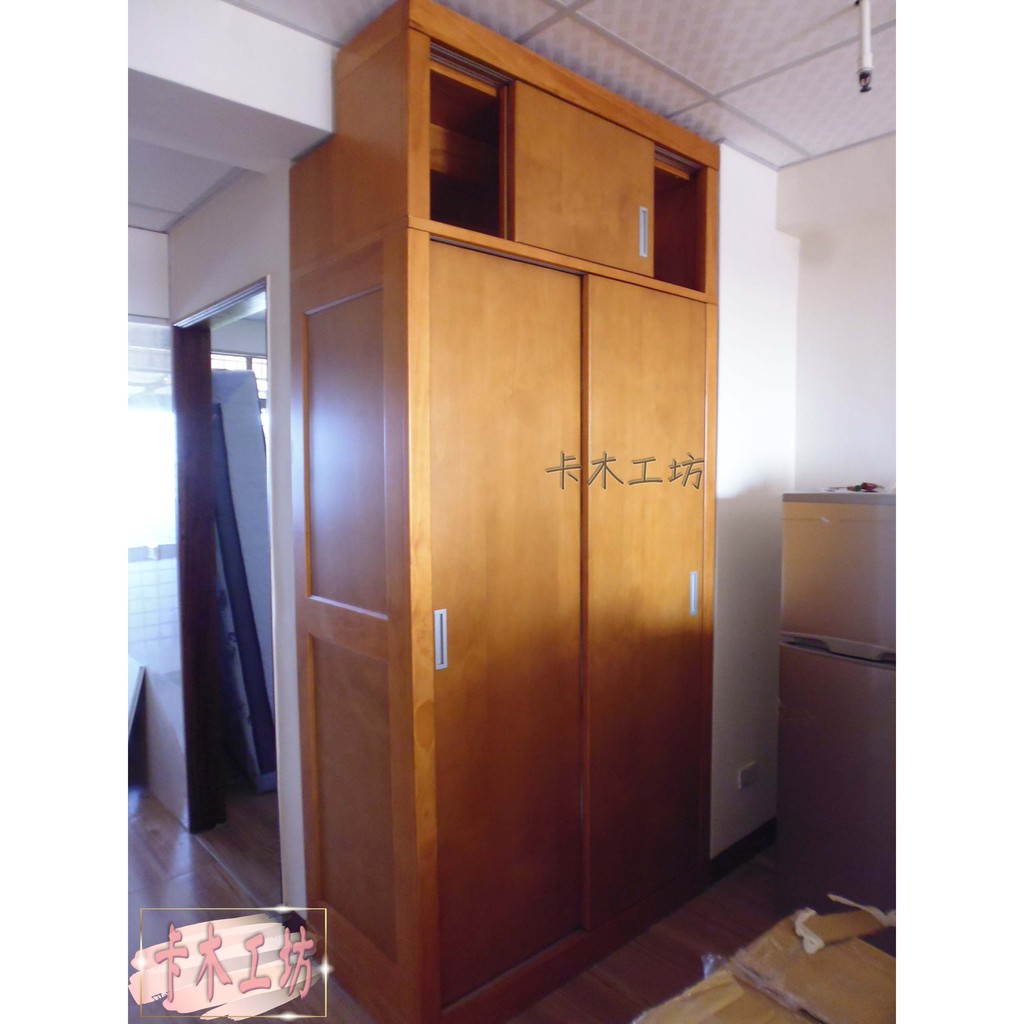 卡木工坊 原木風格 系統衣櫃 衣櫥  量身訂作 客製化 台灣製 實木家具 系統家具