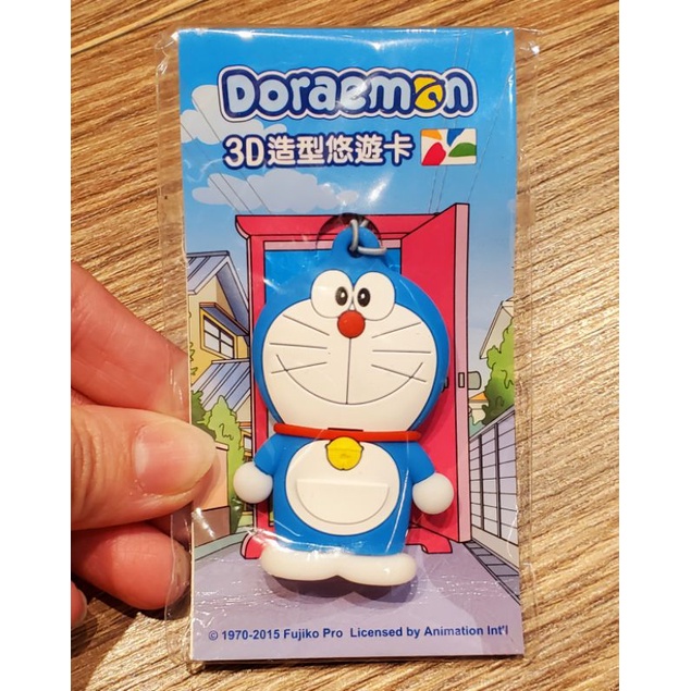 全新珍貴值得＊哆啦A夢＊ DORAEMON 3D造型悠遊卡