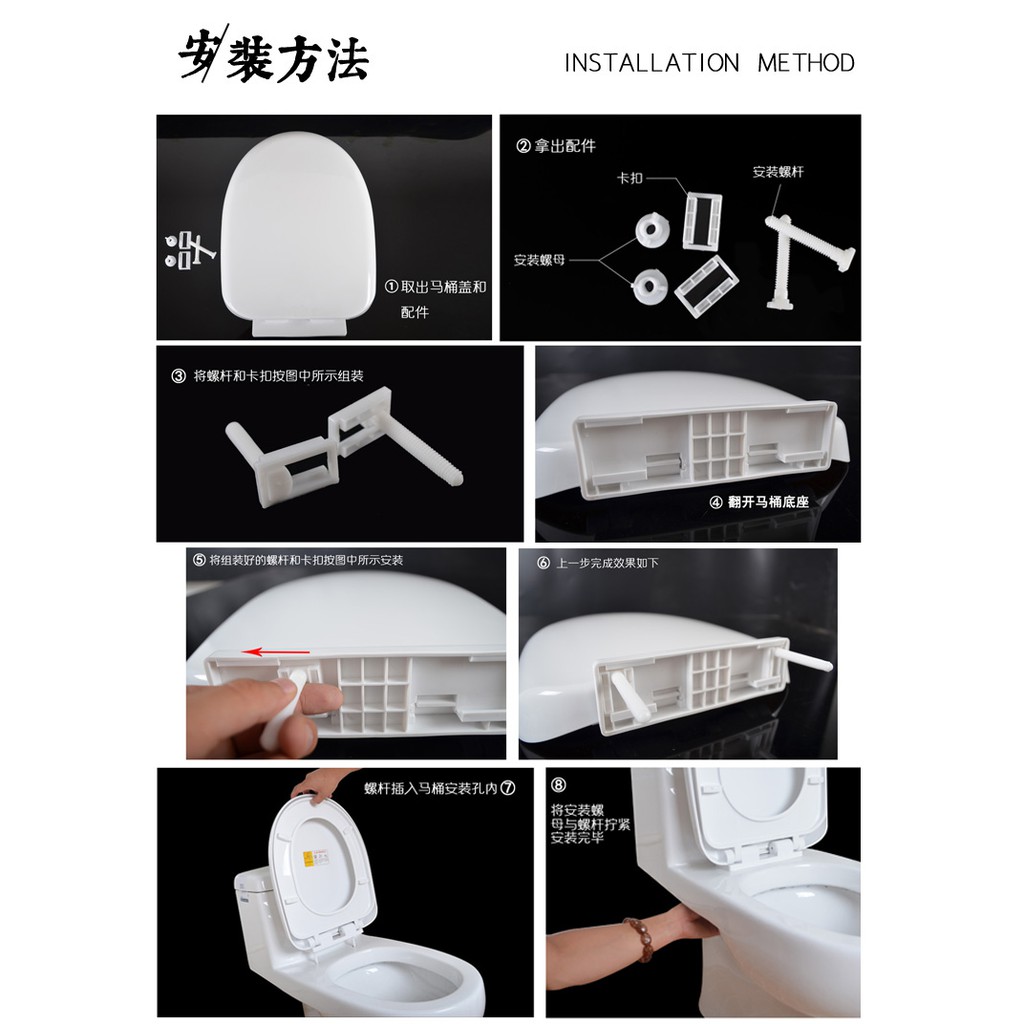 通用馬桶蓋配件加厚緩降坐便蓋老式v型u型o型坐便器蓋子馬桶座圈 蝦皮購物