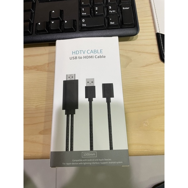 HDMI 三合一 USB供電線 螢幕轉接線 USB轉HDMI線 蘋果安卓轉電視 HDMI影音傳輸線 電視線