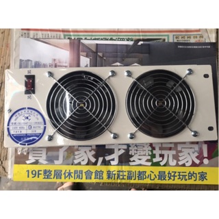 《謝謝商行》小風扇 拆船扇 排風扇 四吋 2連 另單顆 3連 4連 5連 6連 排風機 抽風機 抽風扇 通風扇 4吋