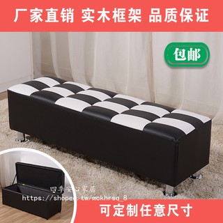 【四季安心家居】包郵門口換鞋凳鞋櫃實木服裝店長條沙發儲物凳床尾凳試衣間長凳子G98