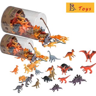 【美國 B.Toys 】 TERRA 恐龍 益智玩具系列 【魔の小鋪】