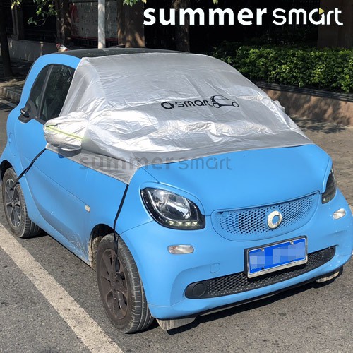 賓士09-19款Smart汽車用品 車衣罩 雪擋 防曬車罩 遮陽擋 防塵車衣擋