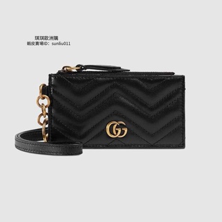 Gucci 證件套 比價撿便宜 優惠與推薦 22年3月