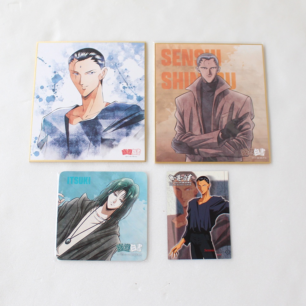 現貨 幽遊白書仙水忍樹色紙杯墊日版 蝦皮購物