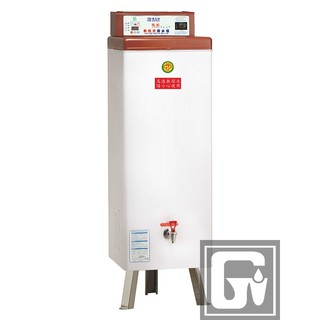 台灣製造【偉志牌】貯備型即熱式電開水器 GE-30ABW 商用飲水機 開飲機 熱水機 飲料店 連鎖餐飲業