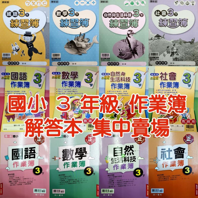 蝦皮購物 花得更少買得更好