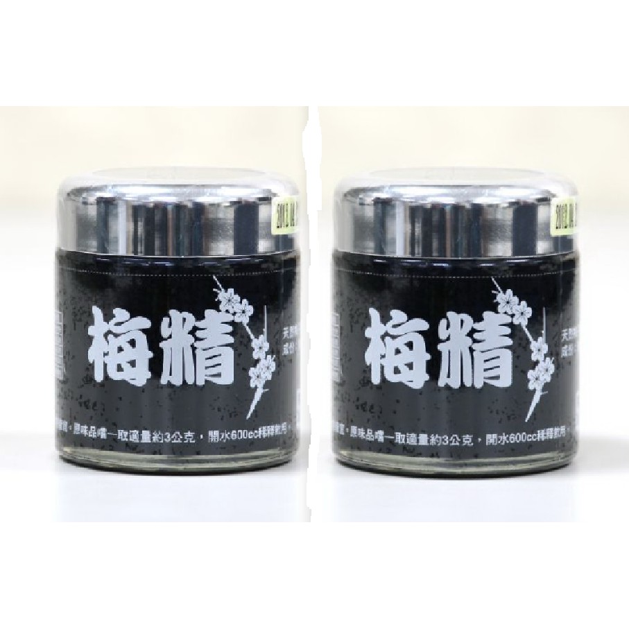 梅精 -青梅精-送禮新選擇-超紅梅精(150g*2瓶共1598元) -南投縣伴手禮-自產自銷