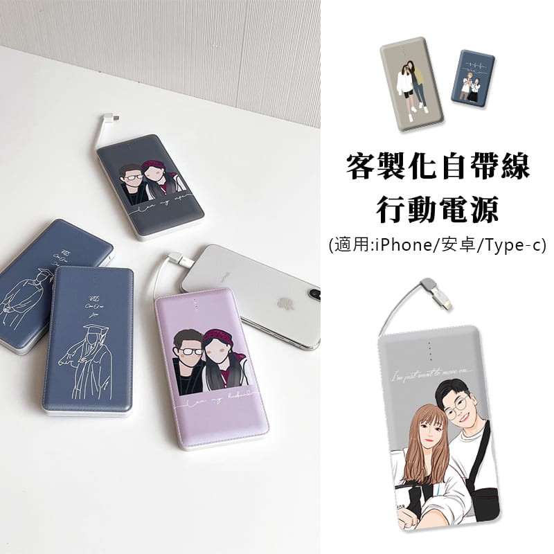 高仿錶【卡威影像】商務保溫瓶⭐來圖訂製-快速交件-當天出貨-高雄可自 