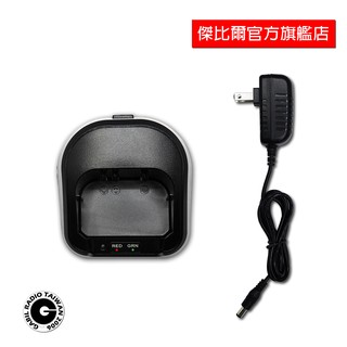 ZS AITALK AT-5000 原廠鋰電池充電器 充電座 座充 變壓器 含稅附發票 傑比爾 Gabil
