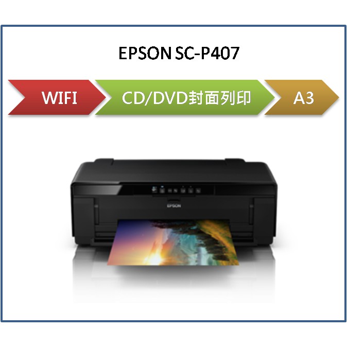 p407 epson