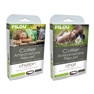 法國皮樂Pilou 貓用項圈 外出/室內 天然防護項圈