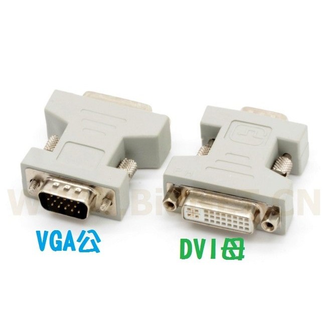 DVI母轉VGA公 24+5 DVI-I 公對母/公轉母 轉接頭/轉接器 **黑/白**