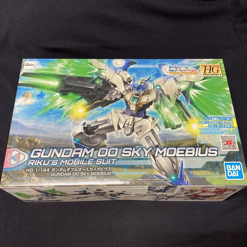 HGBD gundam OO sky moebius 鋼彈00 無限環式OO鋼彈 HG 創鬥 潛網 bandai