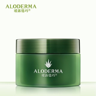 【買一送一】Aloe Derma 璦露德瑪蘆薈鮮汁凝膠 200g 罐裝特惠版(2023/11)[蝦皮代開發票]