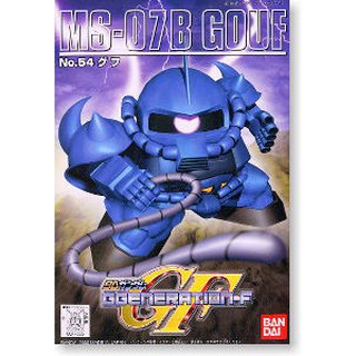 亞納海姆gundam 一年戰爭sd 戰士no 54 Ms 07b Gouf 古夫青色巨星蘭巴拉爾現貨 蝦皮購物