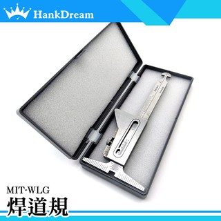 《恆準科技》焊縫寬度 間隙規 坡口角度 焊縫厚度 測量尺 檢驗尺 焊接量規 焊縫檢測尺 焊接 焊道規 WLG