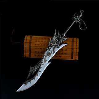【現貨 - 送刀架】『 斬魔刀 』22cm 刀 劍 槍 武器 兵器 模型 no.4776