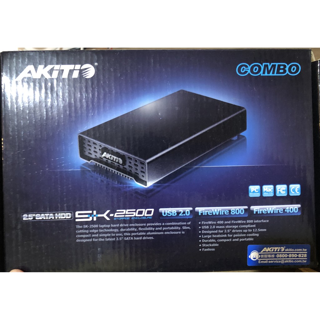 (現貨供應)AKiTiO冰極光 2.5吋硬碟外接盒#Firewire800 /400/ USB2.0  # MAC