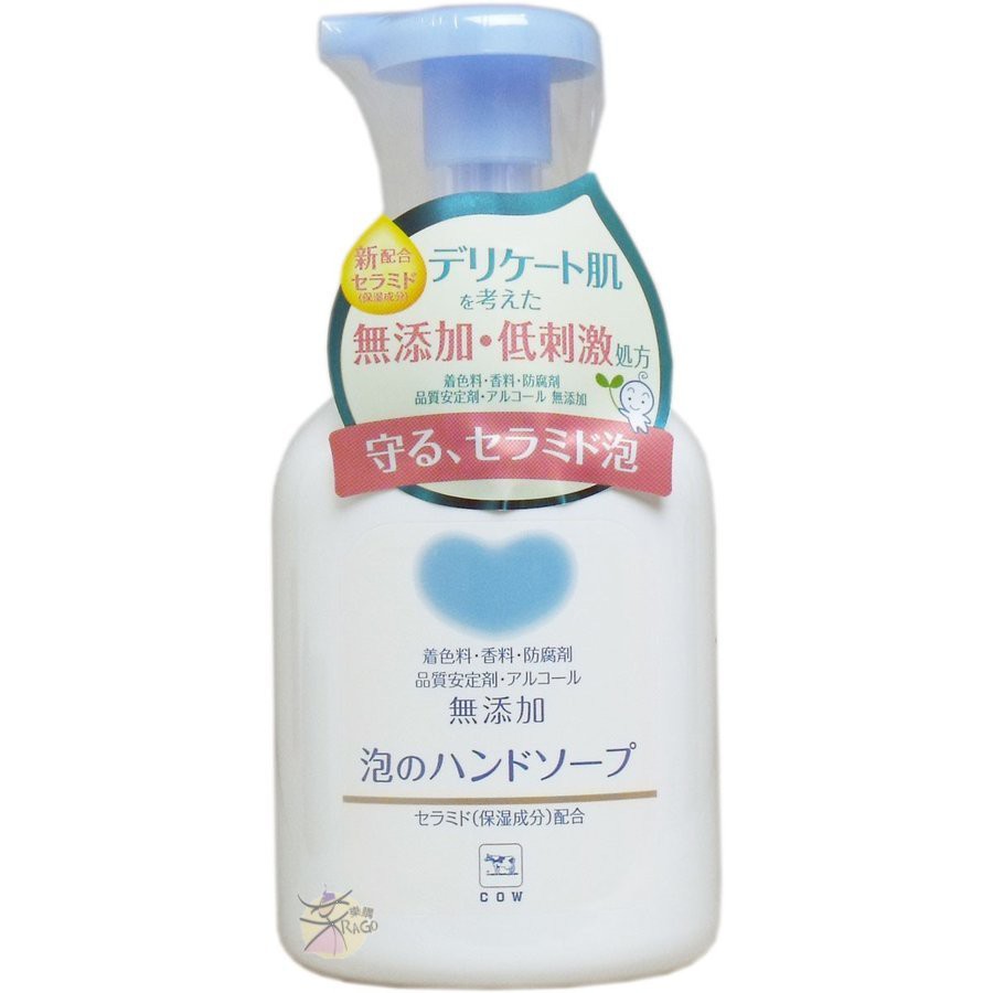 牛乳石鹼 COW 無添加系列- 泡沫洗手乳 360ml 【樂購RAGO】 日本製