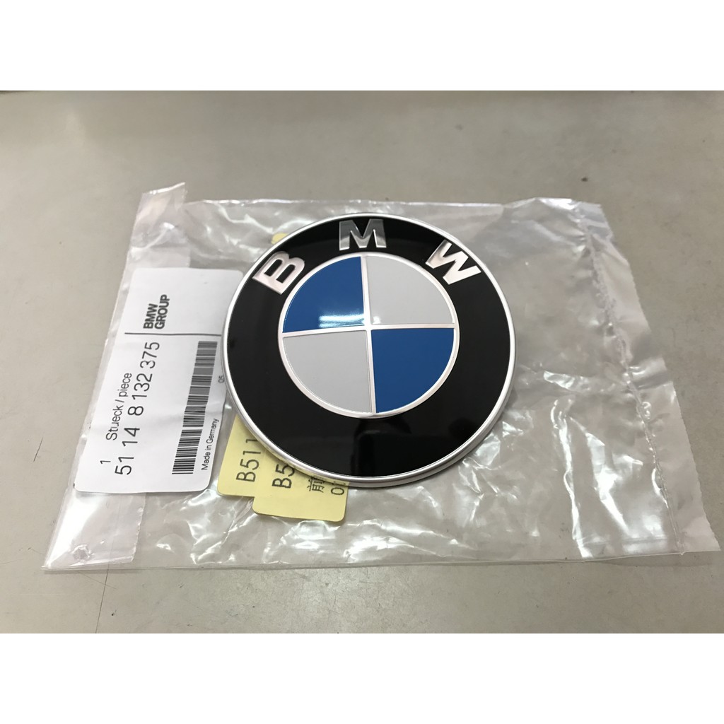 BMW 引擎蓋標誌/後箱蓋標誌 E34 E36 E39 E60 E90 E70 E53 E65 E92