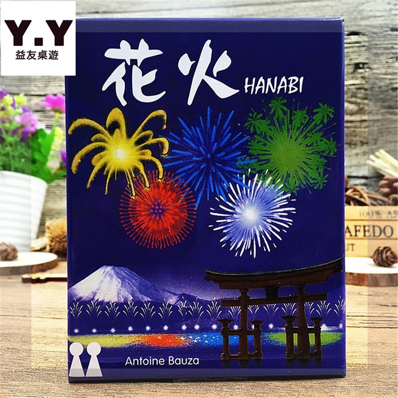 花火桌遊 Ptt Dcard討論與高評價網拍商品 21年9月 飛比價格