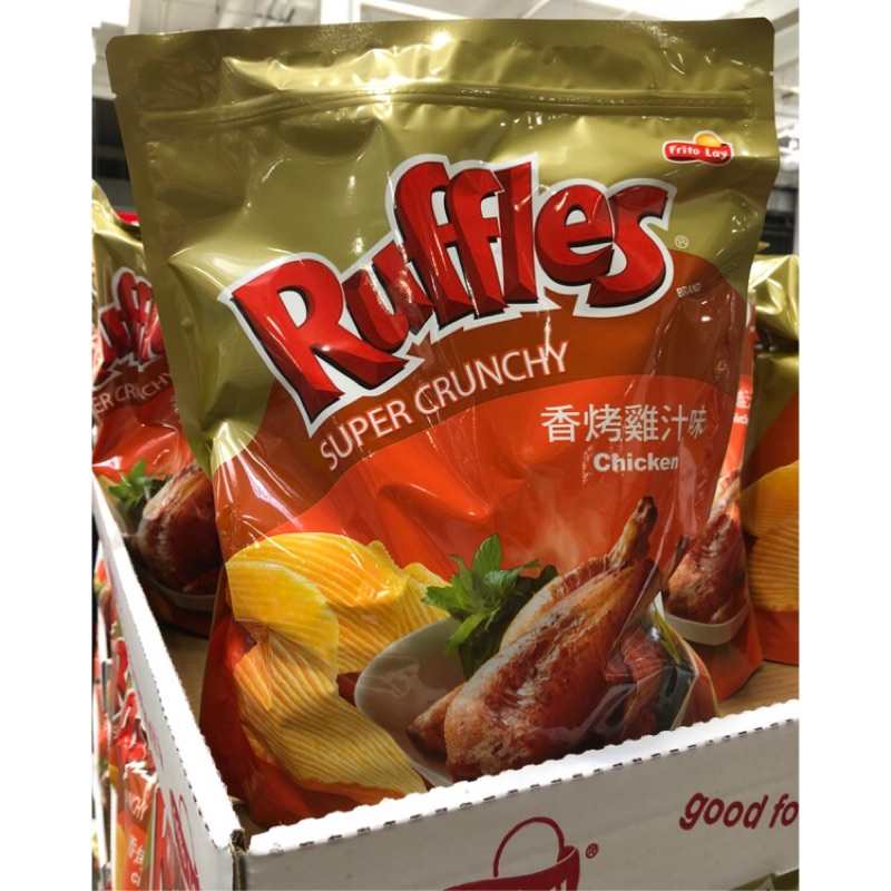 Costco代購 波樂 Ruffles 雞汁口味厚切洋芋片 450公克 香烤雞汁味