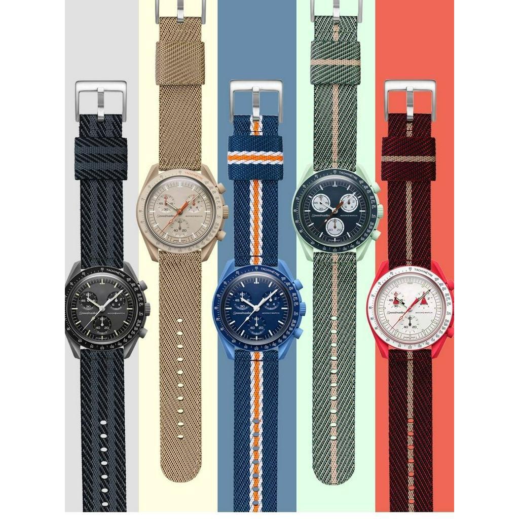 【原裝正品錶帶】 20MM尼龍錶帶適配swatch×omega聯名歐米茄斯沃琪帆布編織手錶帶