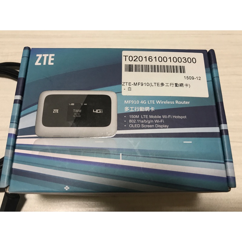 中興 LTE多工行動網卡 ZTE MF910