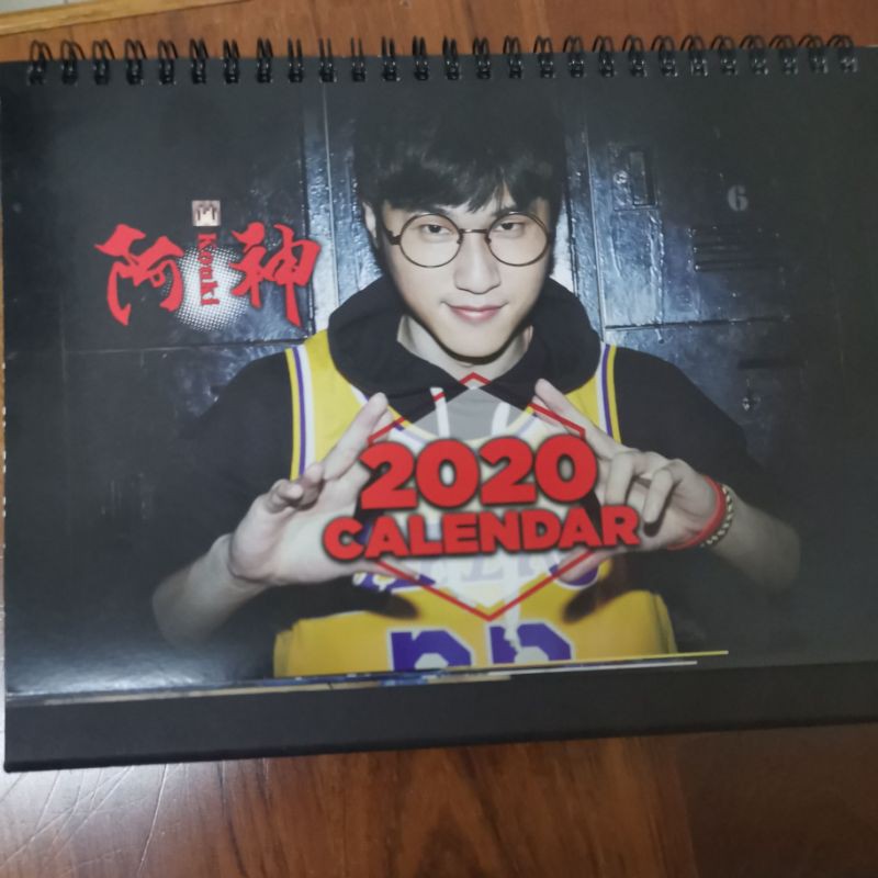 阿神新書預購桌曆2020（黑色）