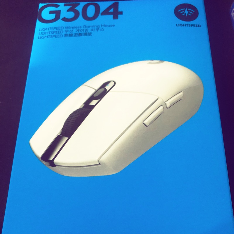 G304 白色 全新未拆封