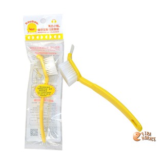 黃色小鴨GT-83223奶瓶螺牙專用清潔刷 可輕易刷洗各種奶瓶 練習杯蓋內螺紋凹凸不平及溝狀部份 HORACE