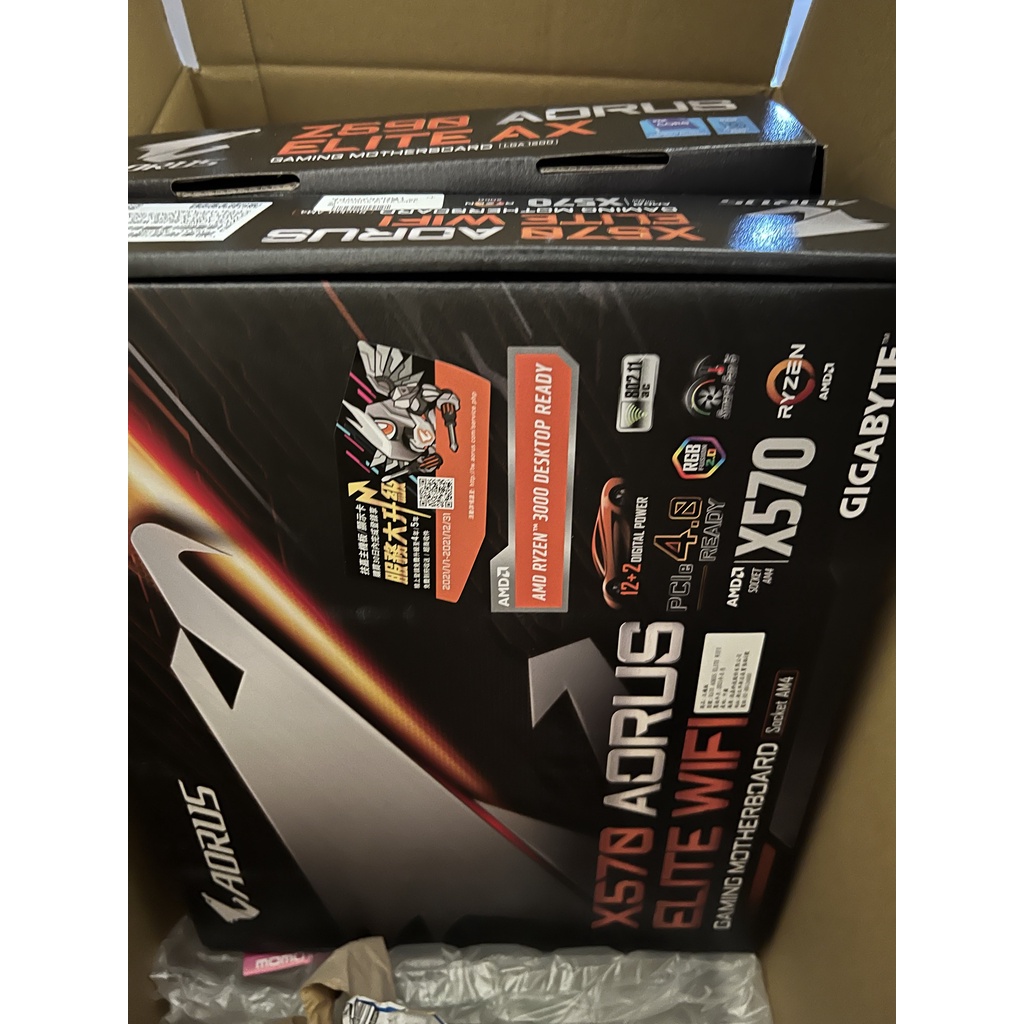 技嘉 X570 Aorus Elite WIFI