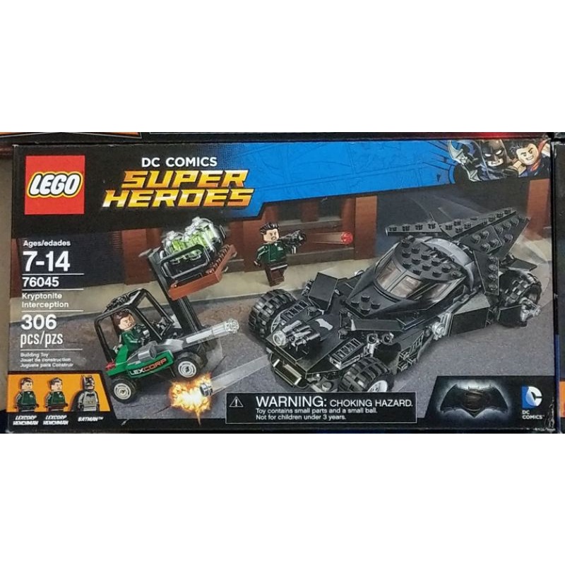 樂高LEGO 76045 超級英雄蝙蝠俠氪星石搶奪戰| 蝦皮購物
