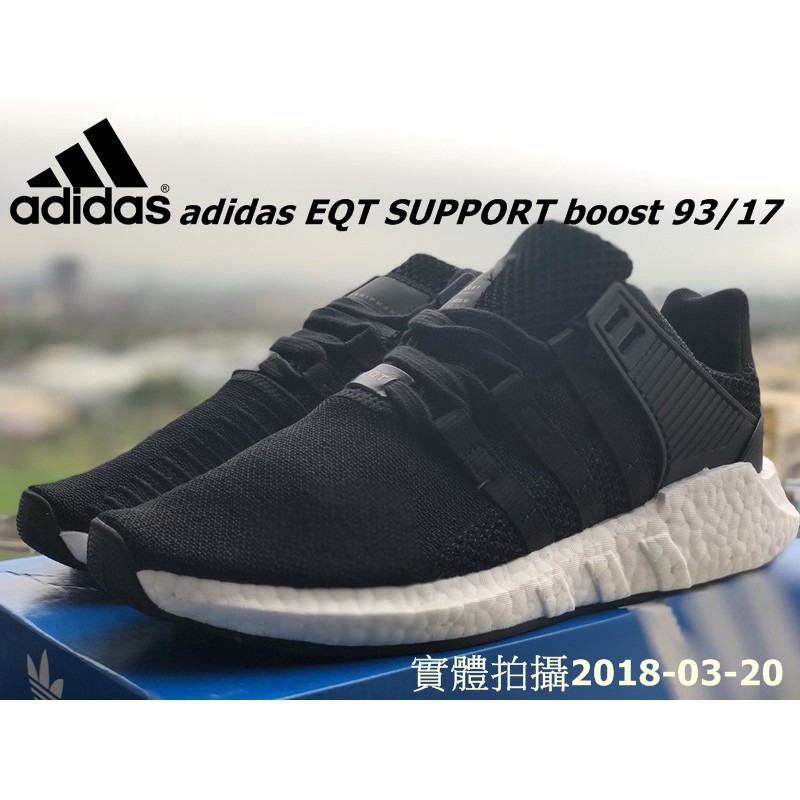 eqt 9318
