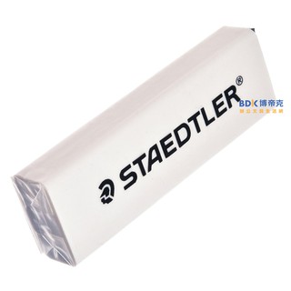 STAEDTLER 施德樓 漸進式塑膠擦橡皮補充條 525-RPS1