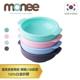 【韓國monee】 100%白金矽膠幼童智慧矽膠碗/4色